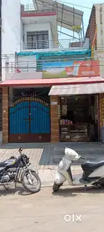 House sell