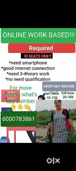 Online work