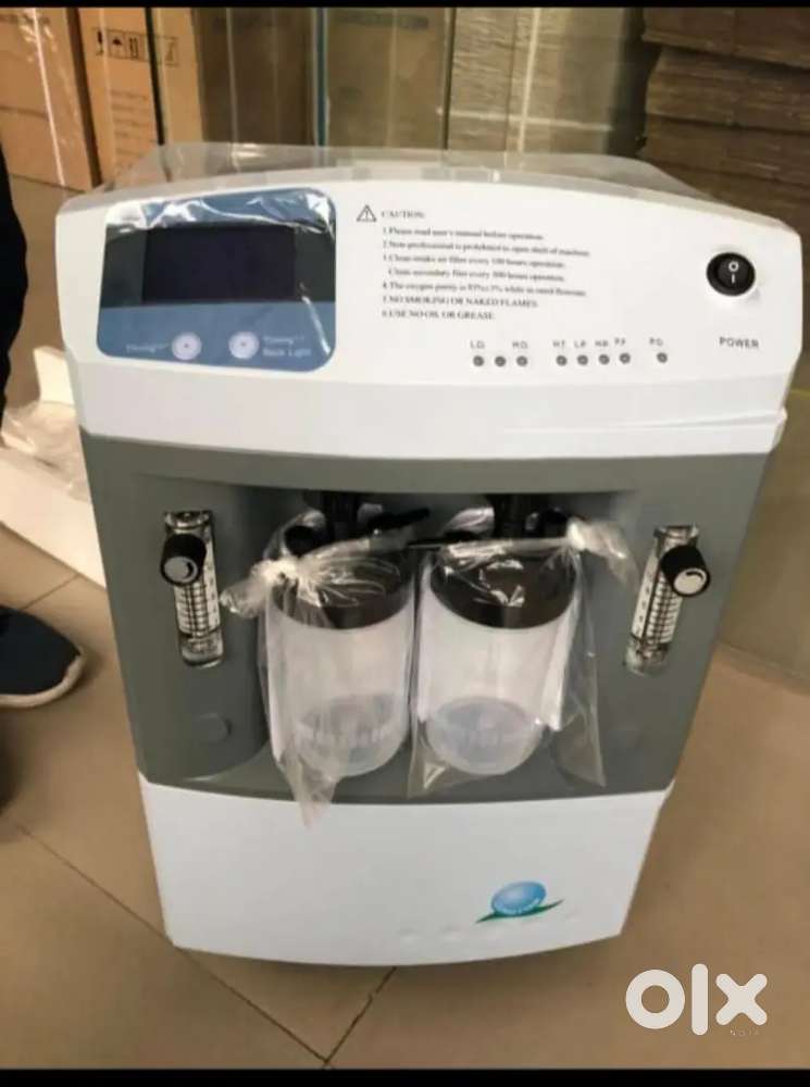 Oxygen concentrator machine