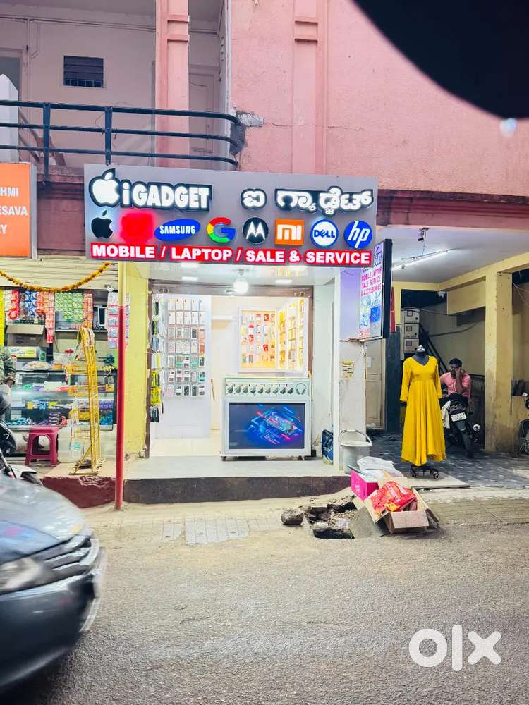 Mobile shop for sale