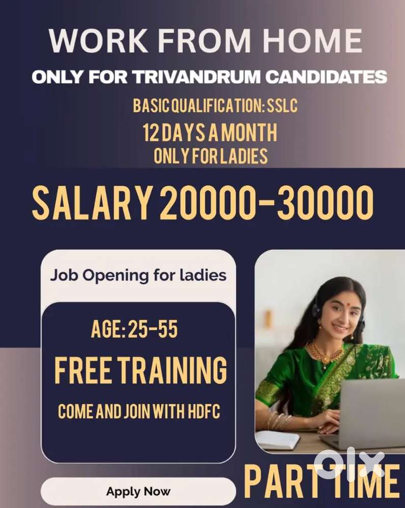 PART TIME JOB FOR LADIES