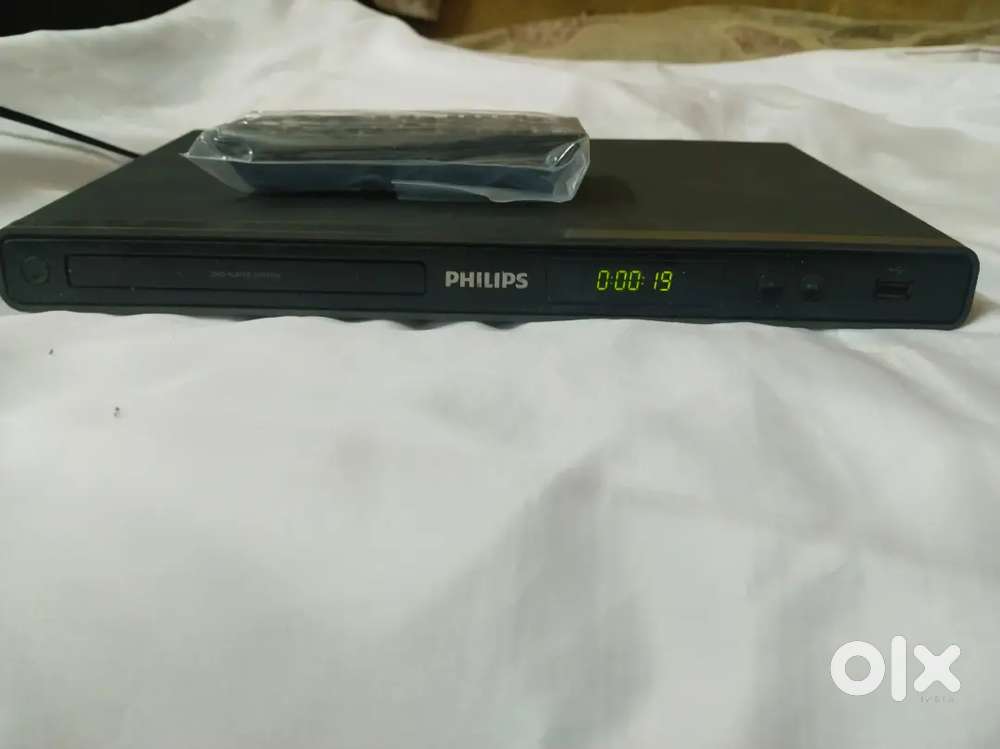 Philips dvd player with USB 5.1 out