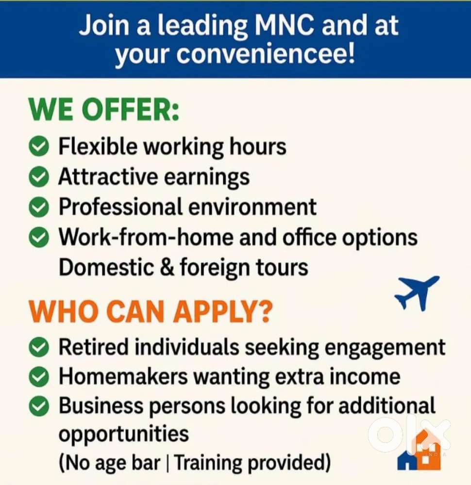 Guranteed job in a reputed MNC