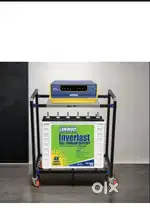 Neo star regular heavy metal inverter trolley stand