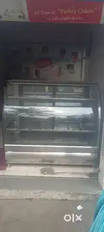 cake display fridge