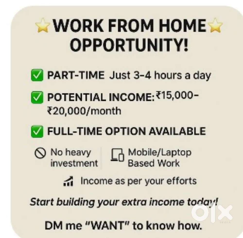 Work From Home
