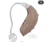 Resound hearing aid