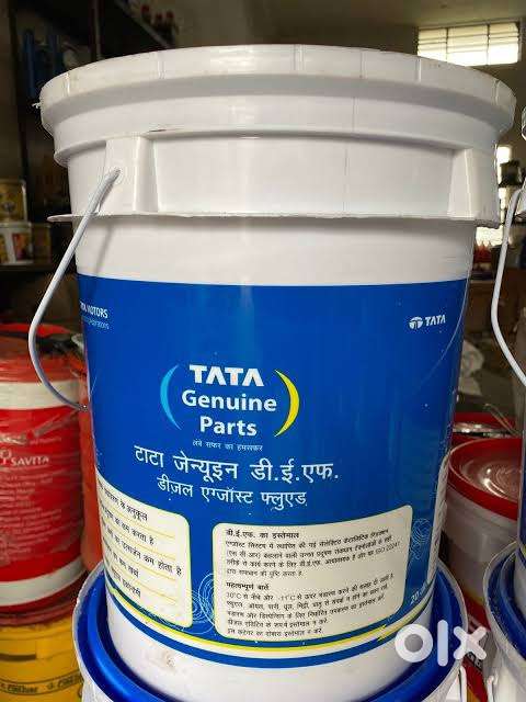 Empty urea bucket 20 ltr