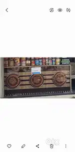 Shop counter