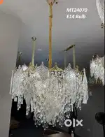New Jhumar (handelier)