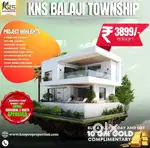 Plot for Sale in Nelamangala