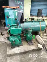 New condition machine