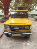 force motors trax cruiser (2017)