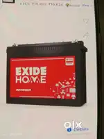 Marketing ups and batteries