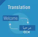 Translation Services - English/Hindi to Arabic