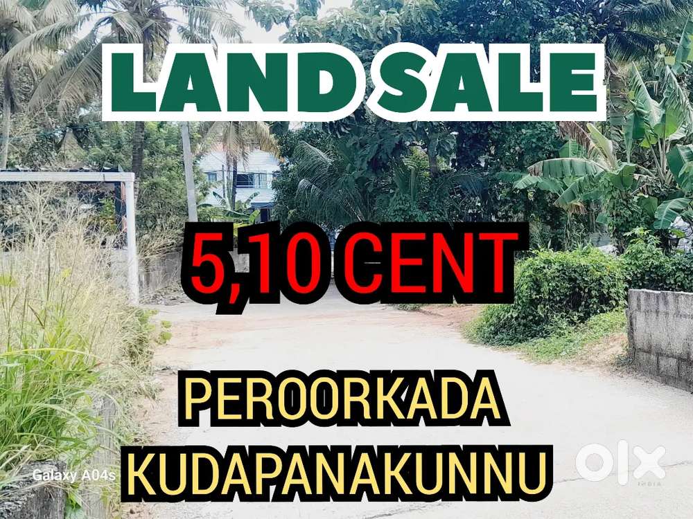 Land sale peroorkada kudapanakunnu