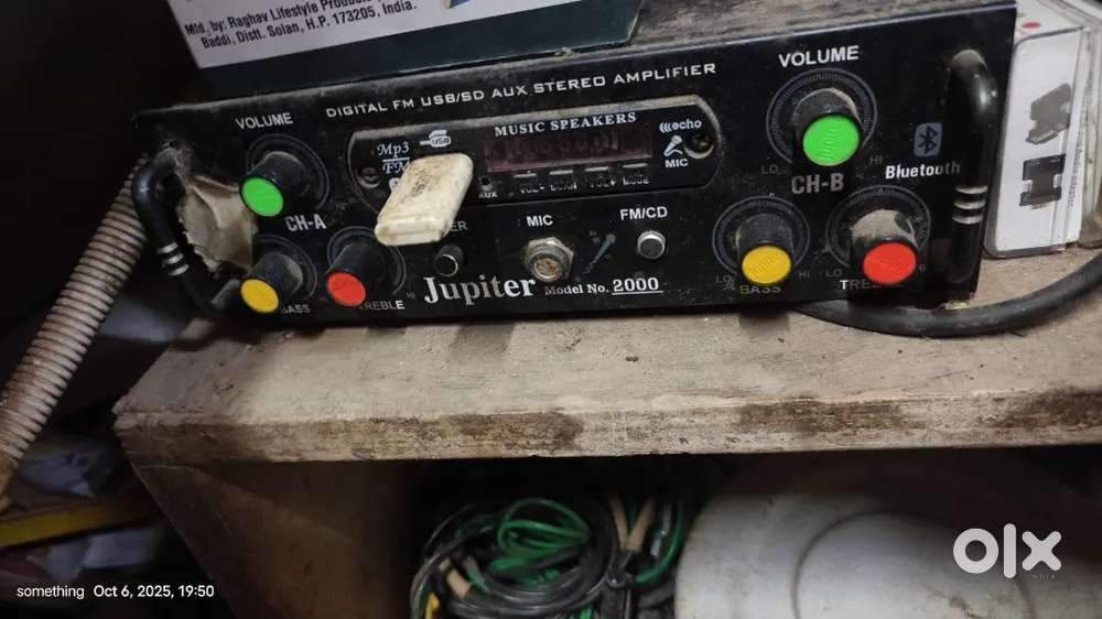 Sound system