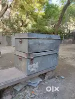 Trunk box medium size