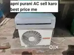 Apni purani AC sell karo best price me
