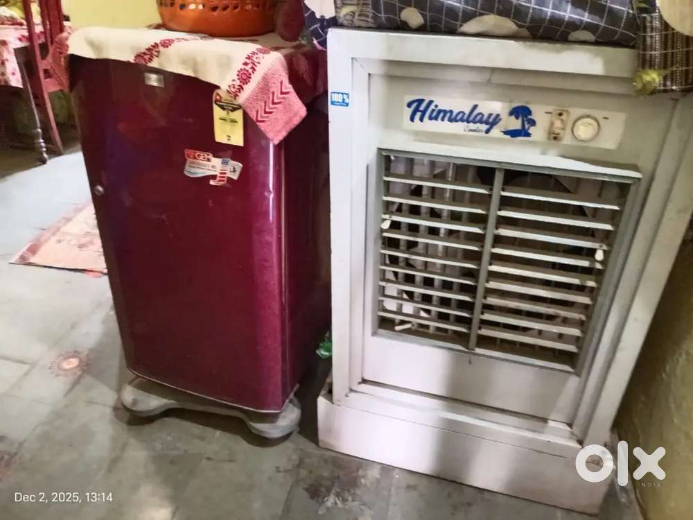 best price end best deal