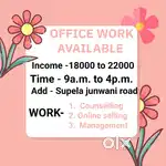 Office Work