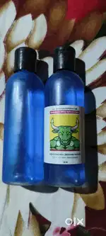 ঘাস তেল / বিষ তেল