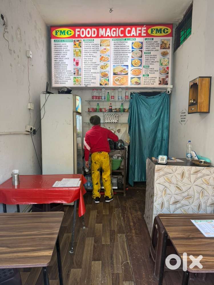 Need cook for full time job