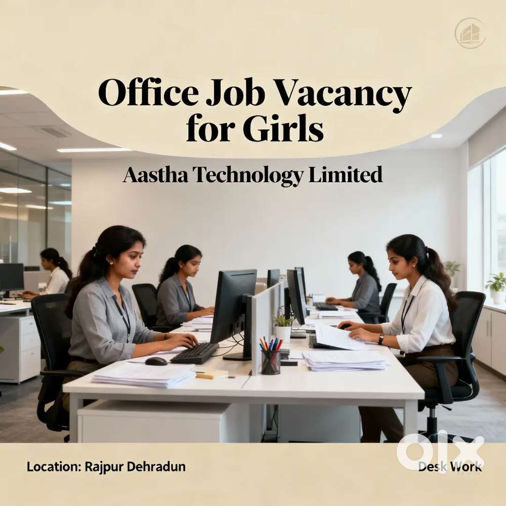 Fresher and experienced girl