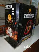 Coffee vending machine