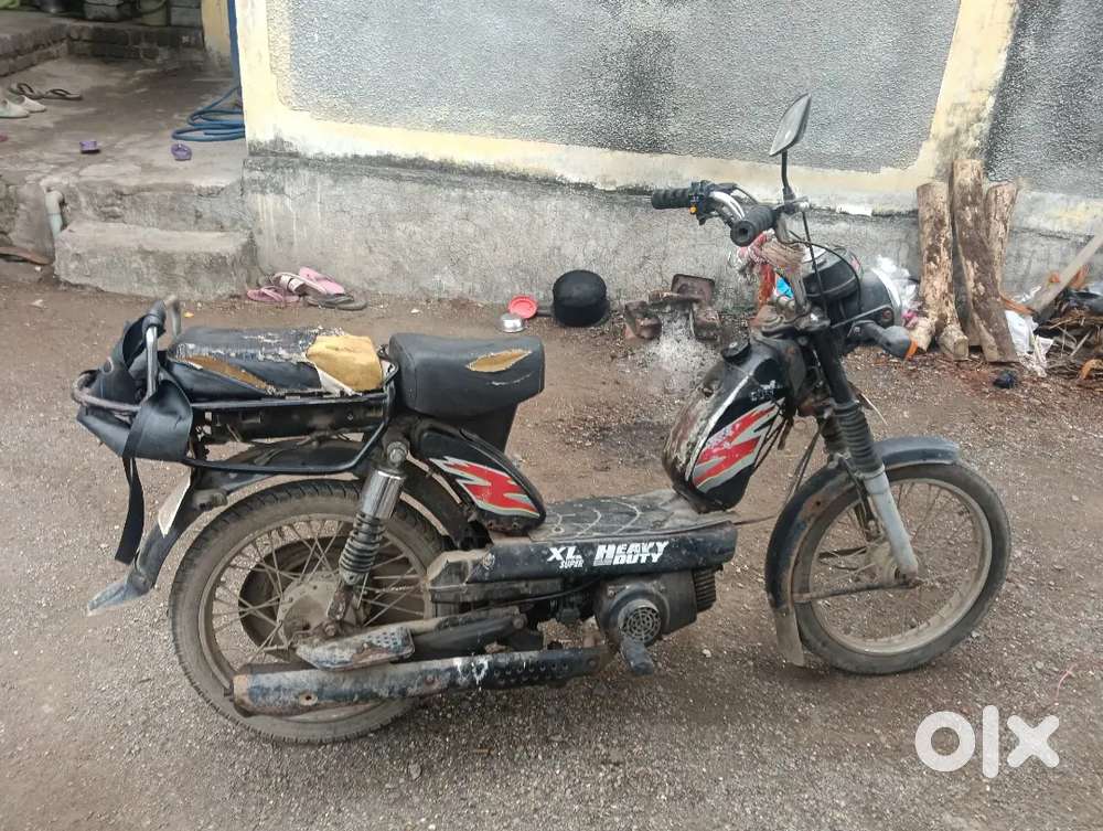 ચાલુ કંડીશન
