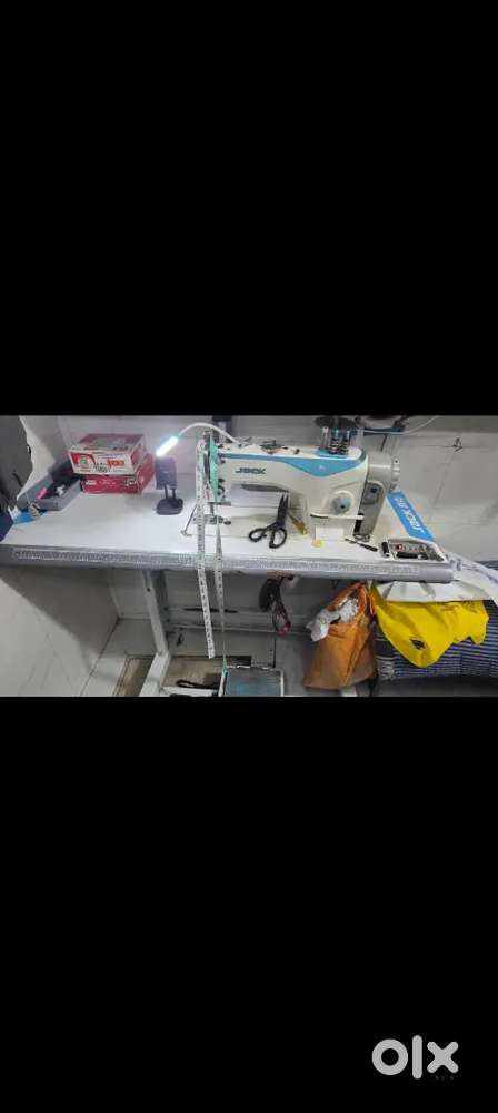 Sewing machine