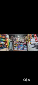 Shop Counter