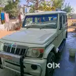 Good कंडीशन