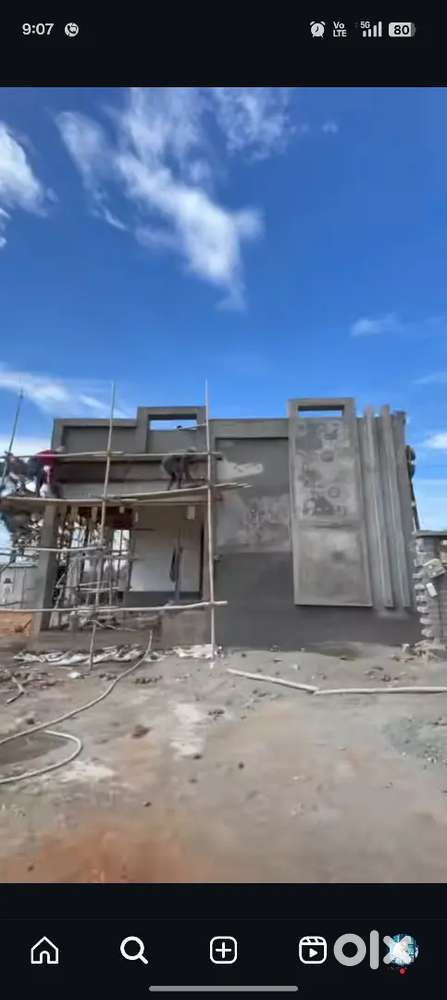 Building construction & alteration