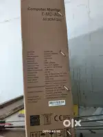 Computer monitor