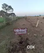 Plot for sale