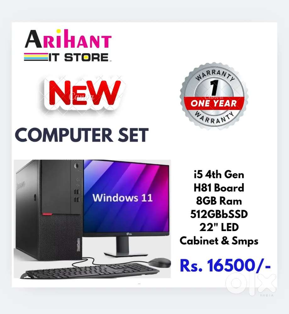 NEW Computer Set Available / 22 Led