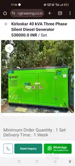 GENERATOR 2 SAAL KI WARRANTY AUR NAYI BATTERY KE SATH FREE DELIVERY
