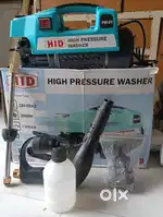 HID high pressure washer