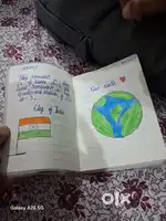 Small diary