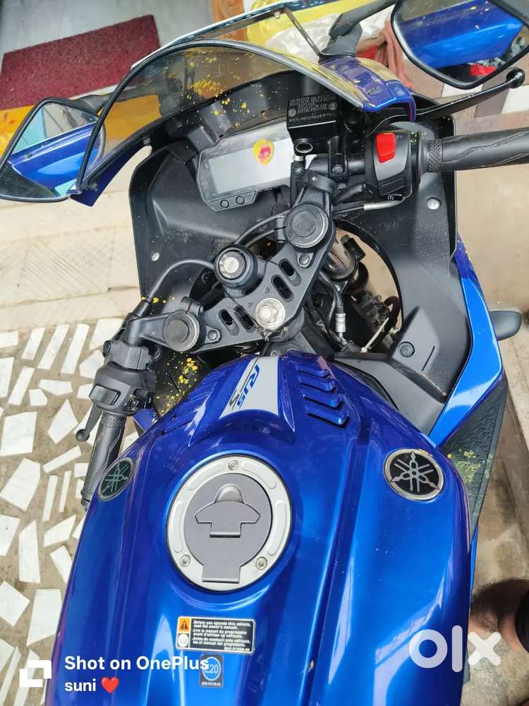 Need to sell