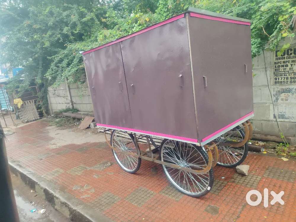 Tifin centre bandi all New set