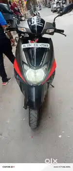 TVS - Ntorq 125