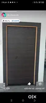 लखीमपुर खीरी नौरंगाबाद