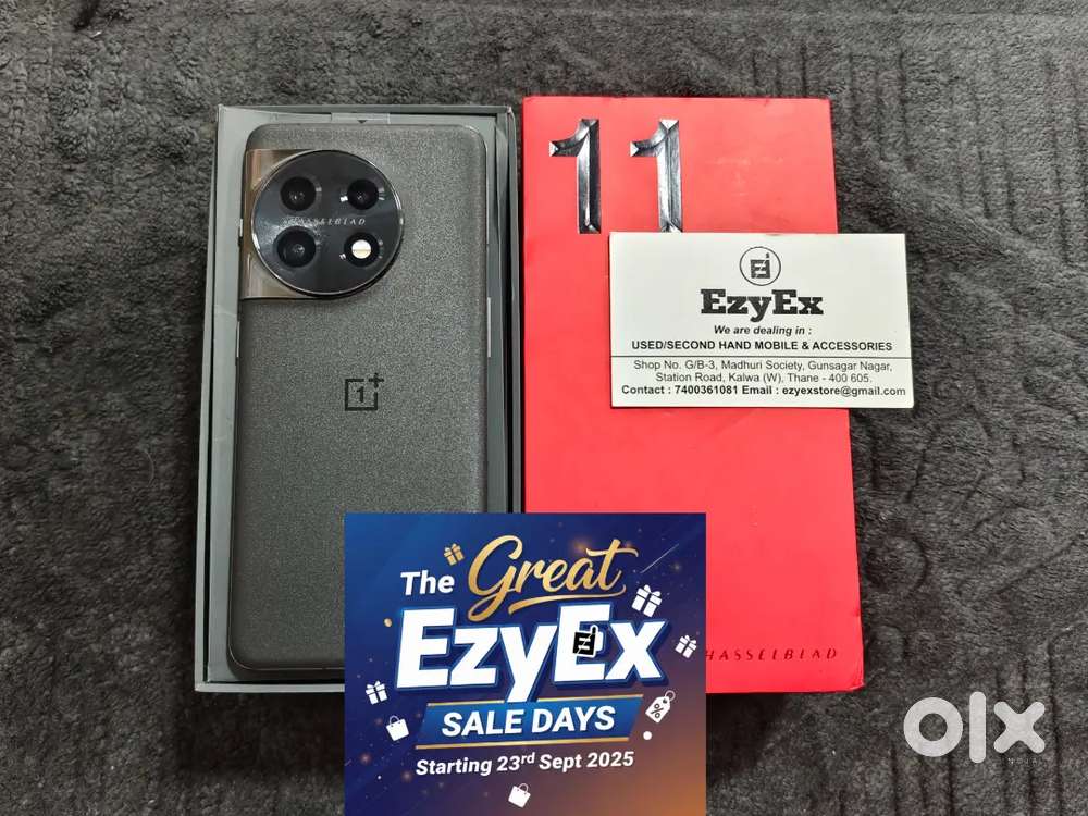 EZYEX SALE - OnePlus 11 5G (8/128 GB) Available! #FollowUsForMore