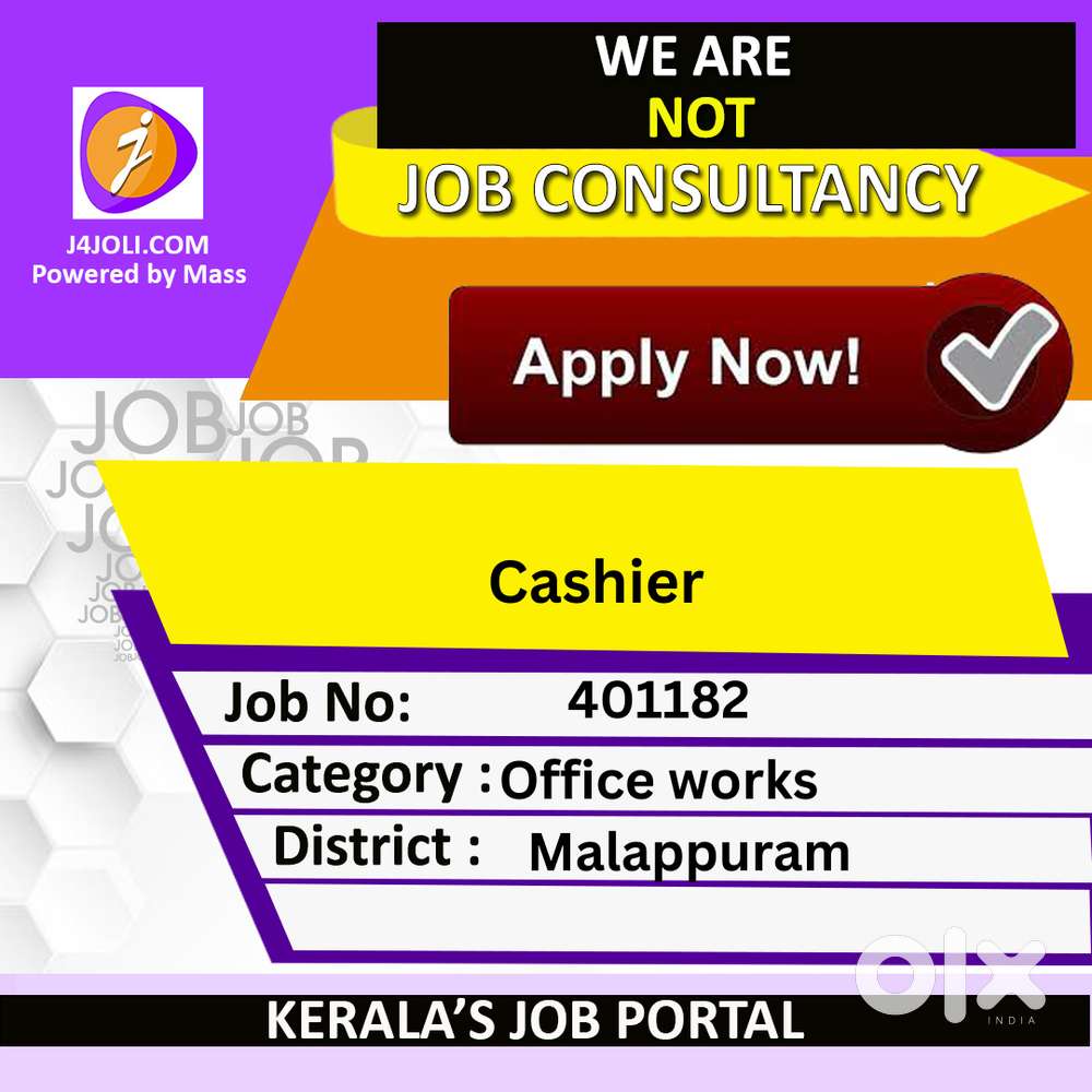Cashier - [401182]
