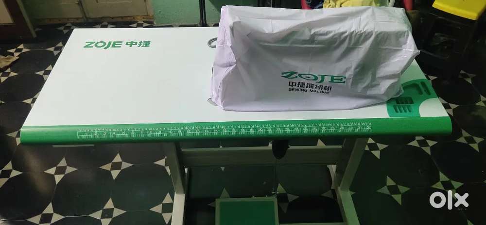 Sewing Machine