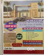 Hills court society ranchi contact for more details