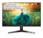 LG 27 inch Full HD Monitor IPS Panel 1920 X 1080 Pixels 1ms 75Hz
