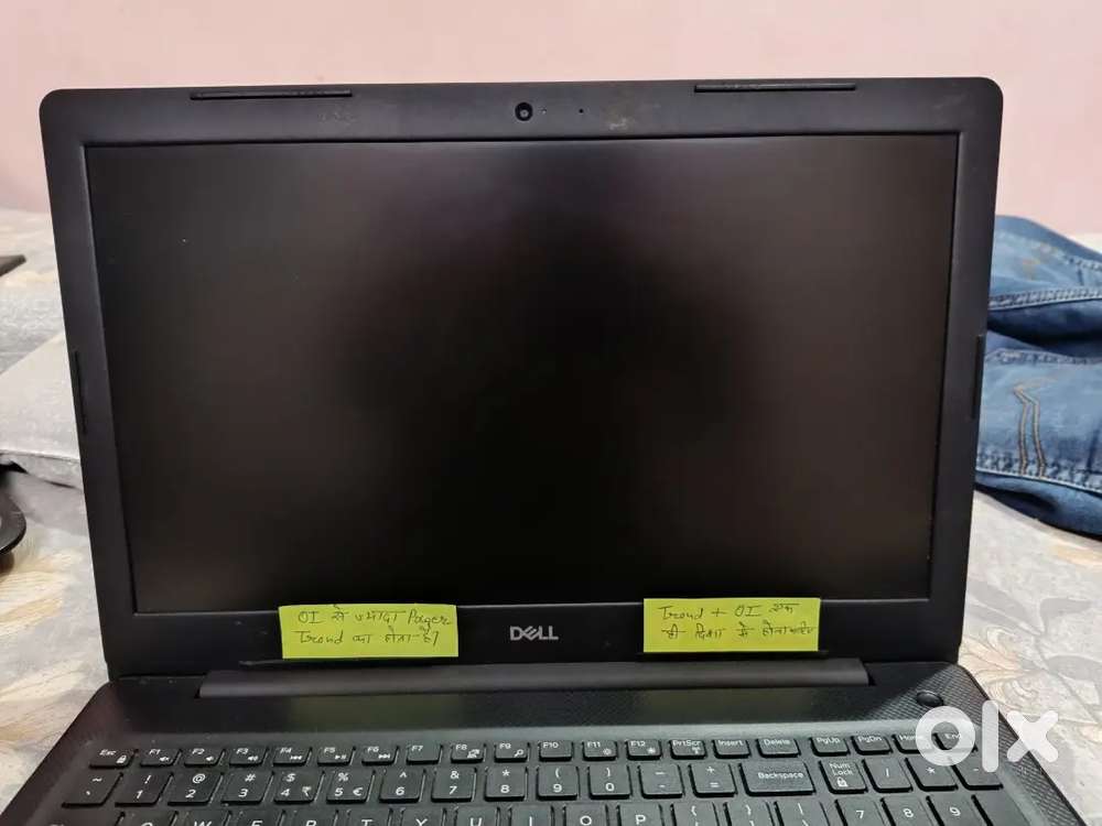 Dell laptop